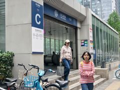 -安立路(地铁站)