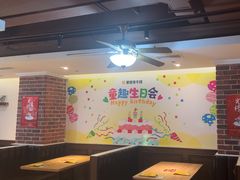 -豪客来牛排(文化路店)