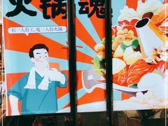-金鹰超市(国际购物中心新街口店)