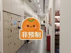 -海马体大师店(广州天汇广场IGC大师店)