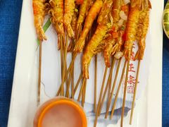 -御沪沪味园.融合菜.海鲜(斜土路店)