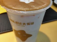 -大卡司DAKASI(连城新天地店)