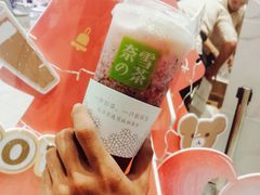 -奈雪的茶(大悦城店)