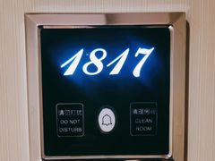 -淮安曙光国际大酒店(大运河广场花街店)