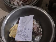 -永安烧烤
