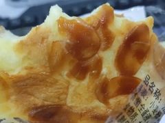 法式焦糖酥-瑞幸咖啡(前海卓越时代广场店)