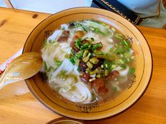 -肇兴特色牛肉粉