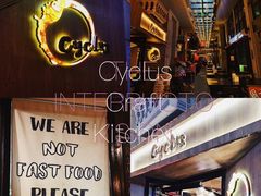 -Cyclus Craft Kitchen薩克思手工厨房