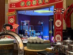 -怡聚轩全日制自助餐厅(大中华喜来登酒店)