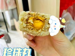-217笋干馄饨