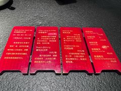 -蝴蝶里·粤菜·点心(滨江龙湖店)