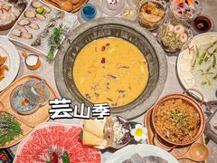 土鸡菌汤锅-芸山季·云南野生菌火锅(宝能环球汇店)
