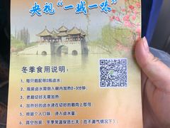 -正宗忘不了老鹅(梅岭店)