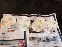 iphone_upload_pic-德禄酸奶(莫家街店)