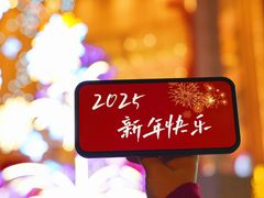 -首开·龙湖成都西宸天街