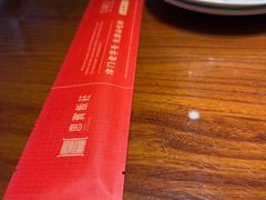 -惠宾饭庄(中山路店)