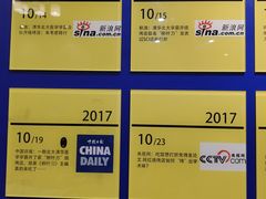 -柳叶刀烧烤(北大清华店)
