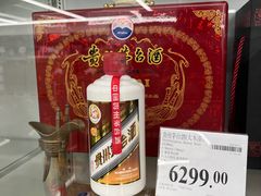 -山姆会员商店(杨桥西路店)