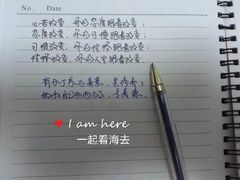 -海珠区图书馆