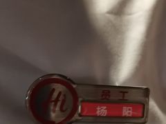 -海底捞火锅(崇文门新世界百货店)