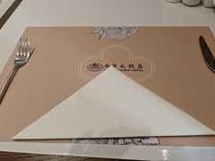 -晶丽香榭自助餐(南京大饭店)