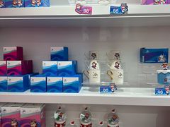 -凯德广场(学府店)