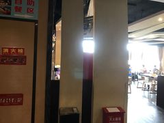 -大桶水·全国旗舰店(体育路店)