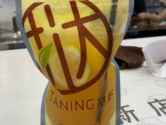 -挞柠·手打柠檬茶(白云汇广场店)