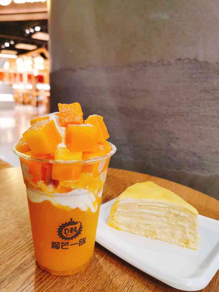 榴芒一族(龙华8号仓店)