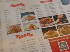 -汗腾格里·风味餐厅(新疆驻京办店)
