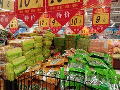 -大润发(王庄店)