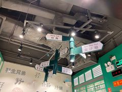 大堂-孖记茶档·热腾茶餐(荔湾领展广场店)
