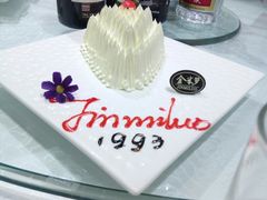 -金米箩大酒店(五角场店)