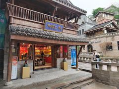 -重庆十八梯传统风貌区