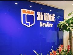 -新励成演讲口才培训(重庆渝中学训中心)