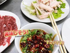 -三兴涮羊肉(荣安大街店)