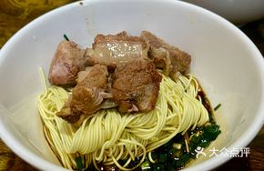 Pork Rib Noodles