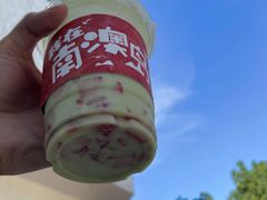-南澳岛打卡果汁冰公司