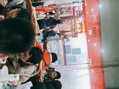 -泸州酸菜豆花火锅川师店
