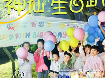 烂尾商业综合体 - 金玉皮囊后的层层隐情