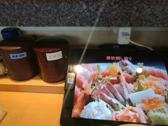 -沼津魚がし鮨(御殿場アウトレット店)