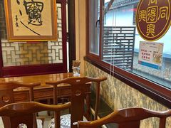 -同得兴 Since·1995 传统苏式面馆(十全街店)