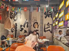 -有蚝有翅烧烤大排档·宵夜(右安门店)