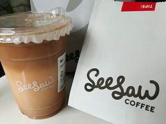 -Seesaw Coffee(西岸凤巢店)