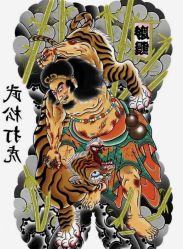 点击看大图 -针牛刺客·刺青纹身