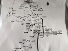 -北京凤凰岭