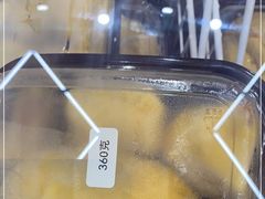 -开皇马来西亚榴莲美食店(华强北店)