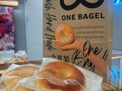 -One Bagel·一个贝果(凯德mall大峡谷店)
