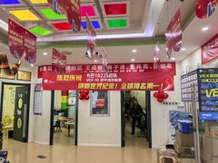 -卡巴机器人编程·少儿编程·信息学竞赛(公益西桥校区)