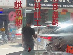 -大众海鲜加工大排档(金海湾大道店)